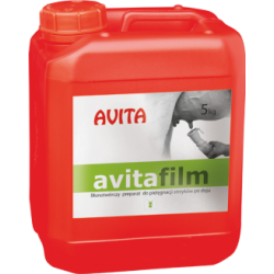 АвитаФильм 5 кг препарат для ухода за сосками