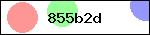 Код безопасности